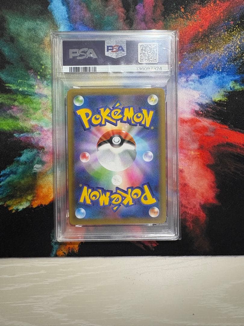 レックウザEX PSA 10 25周年記念