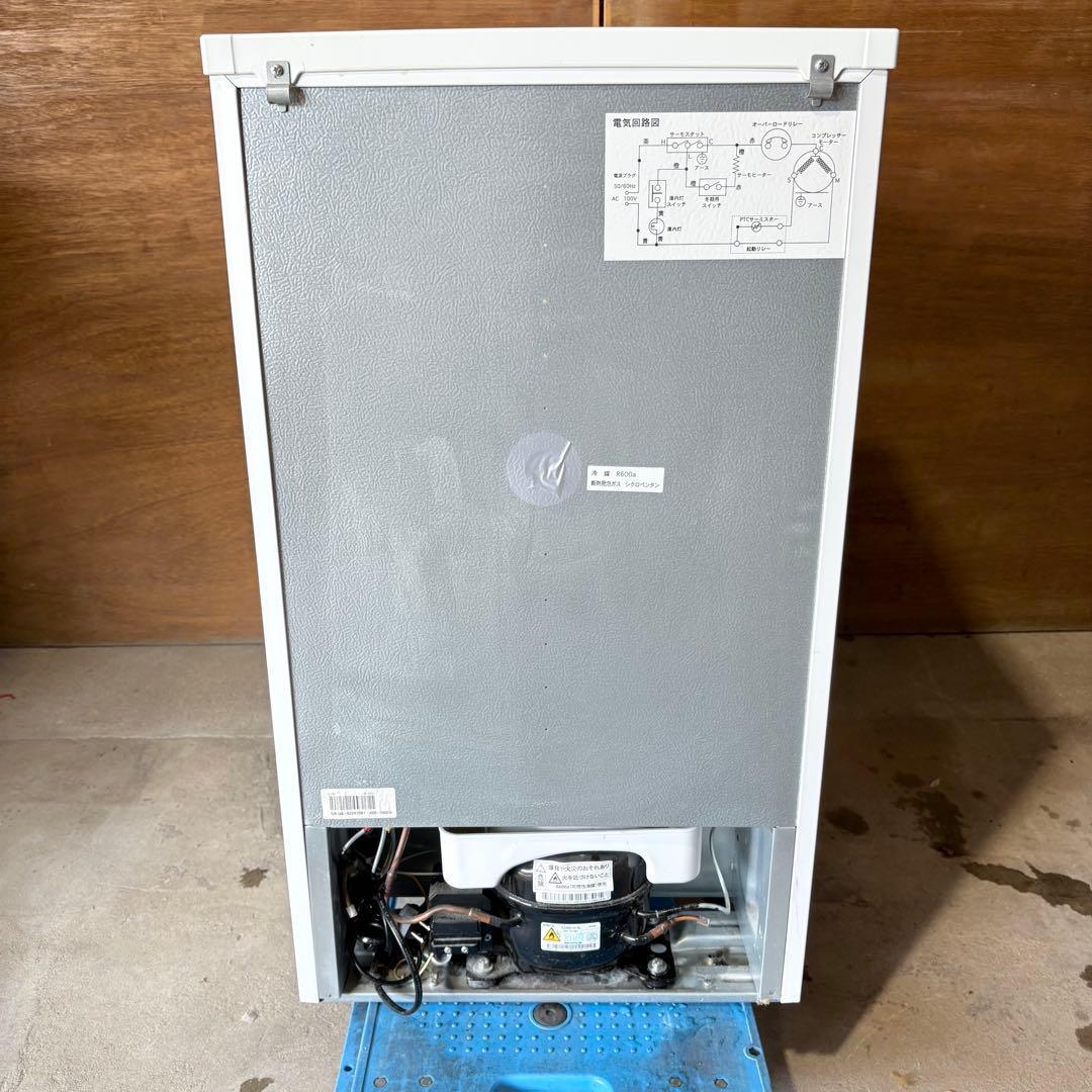 【福岡】 ノンフロン冷凍冷蔵庫 全自動洗濯機 一人暮らし 2点セット