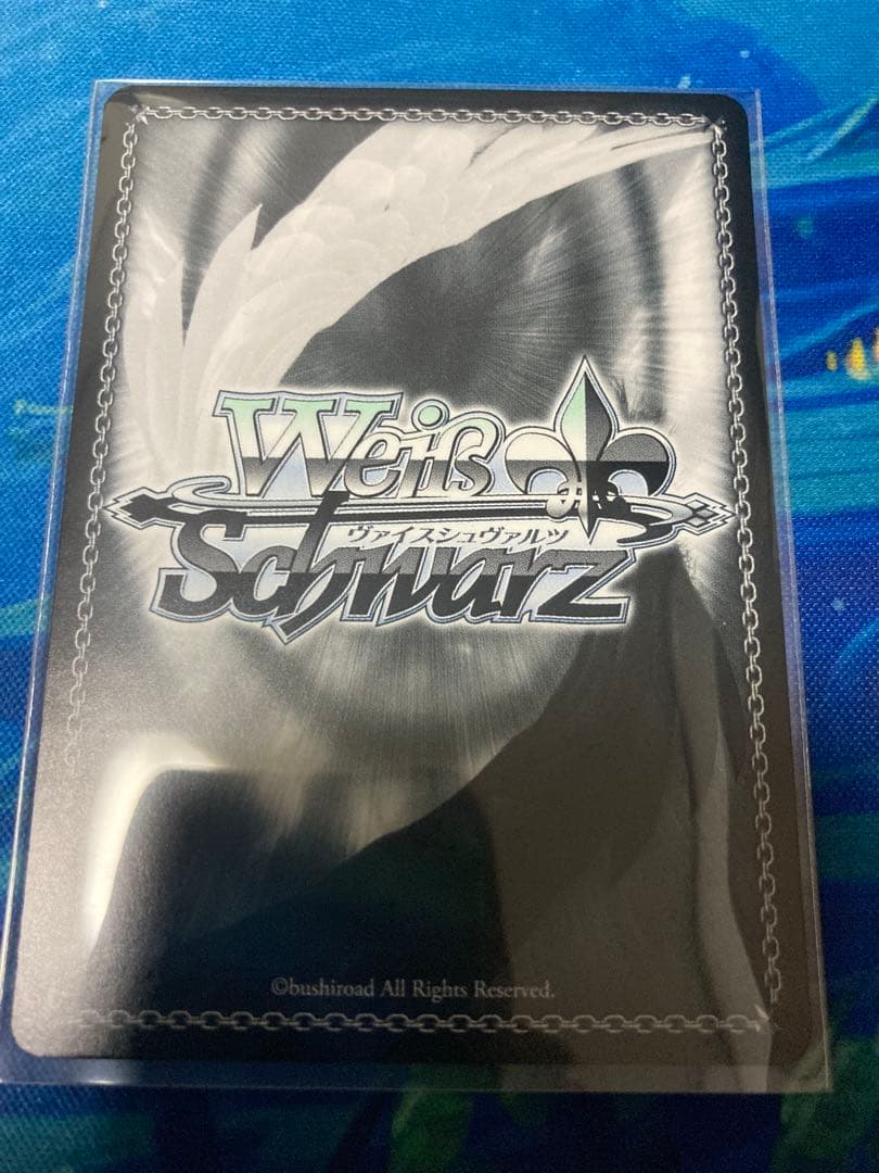 WS アズールレーン　インプラカブル sp サイン