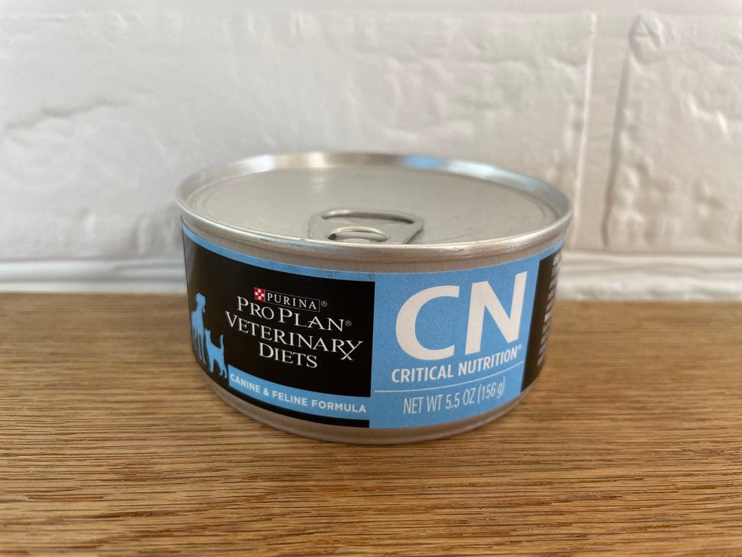 おまけ付 ピュリナ 犬用 猫用 CN クリティカル ニュートリション