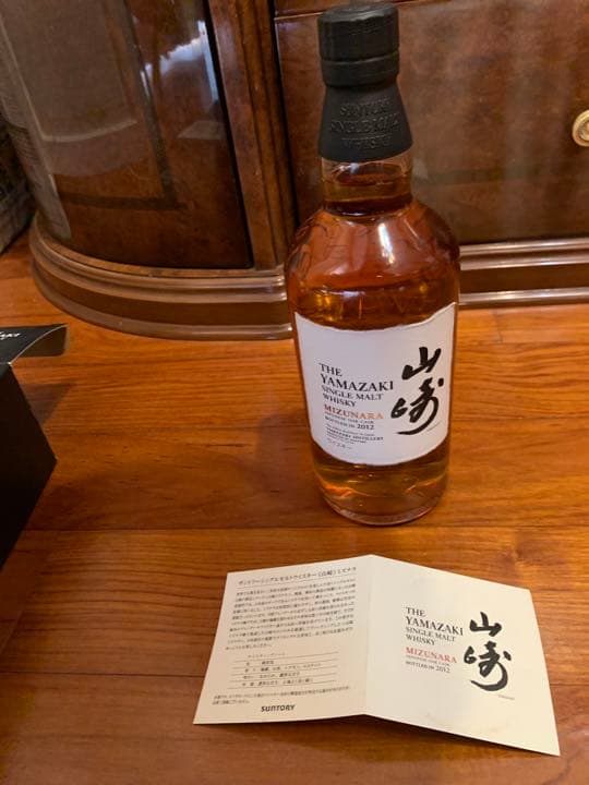 山崎ミズナラMIZUNARA 2012