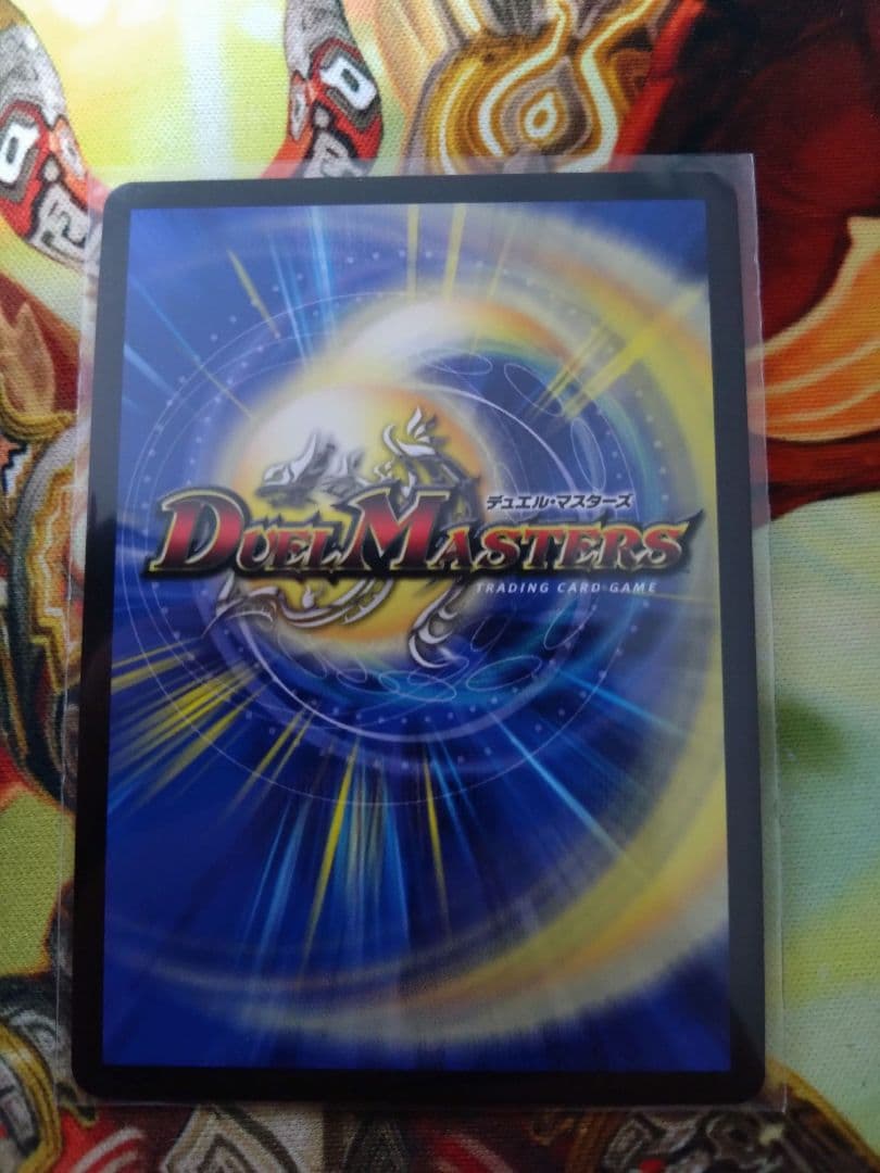 即購入可　ブレインスラッシュ　金トレジャー