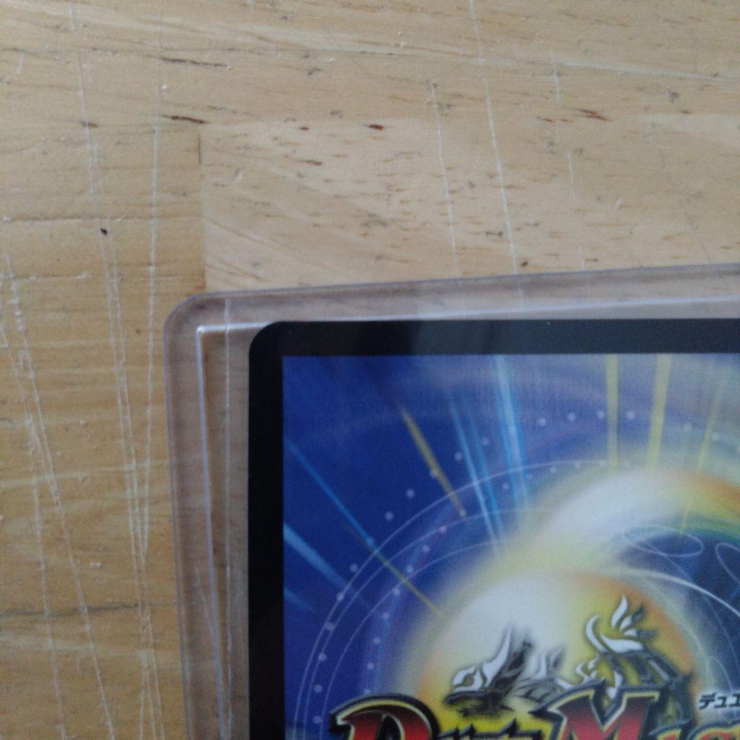 即購入可　ブレインスラッシュ　金トレジャー