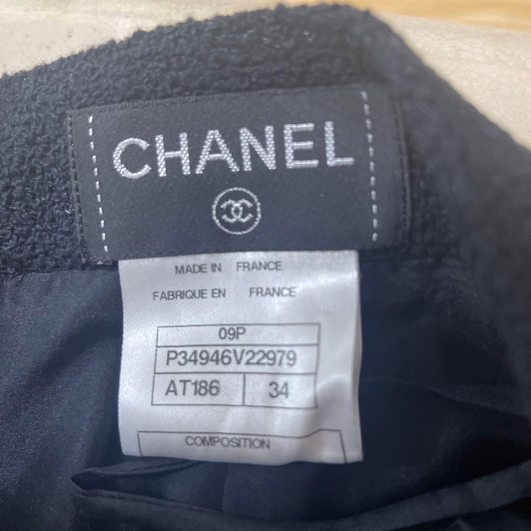 シャネルスカート