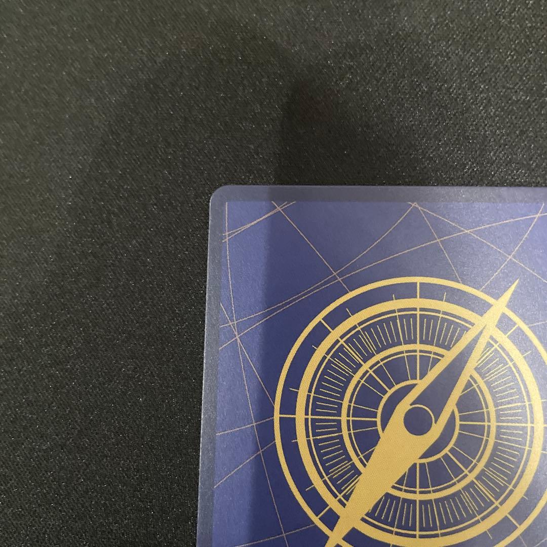 ナミ　コミパラ