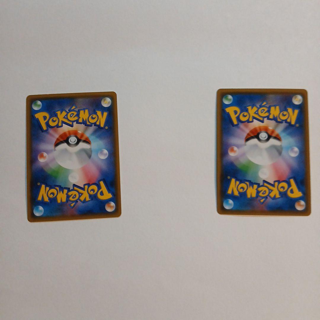 ポケモンカード ラティオス&ラティアスsr ゼクロム&ピカチュウsr セット