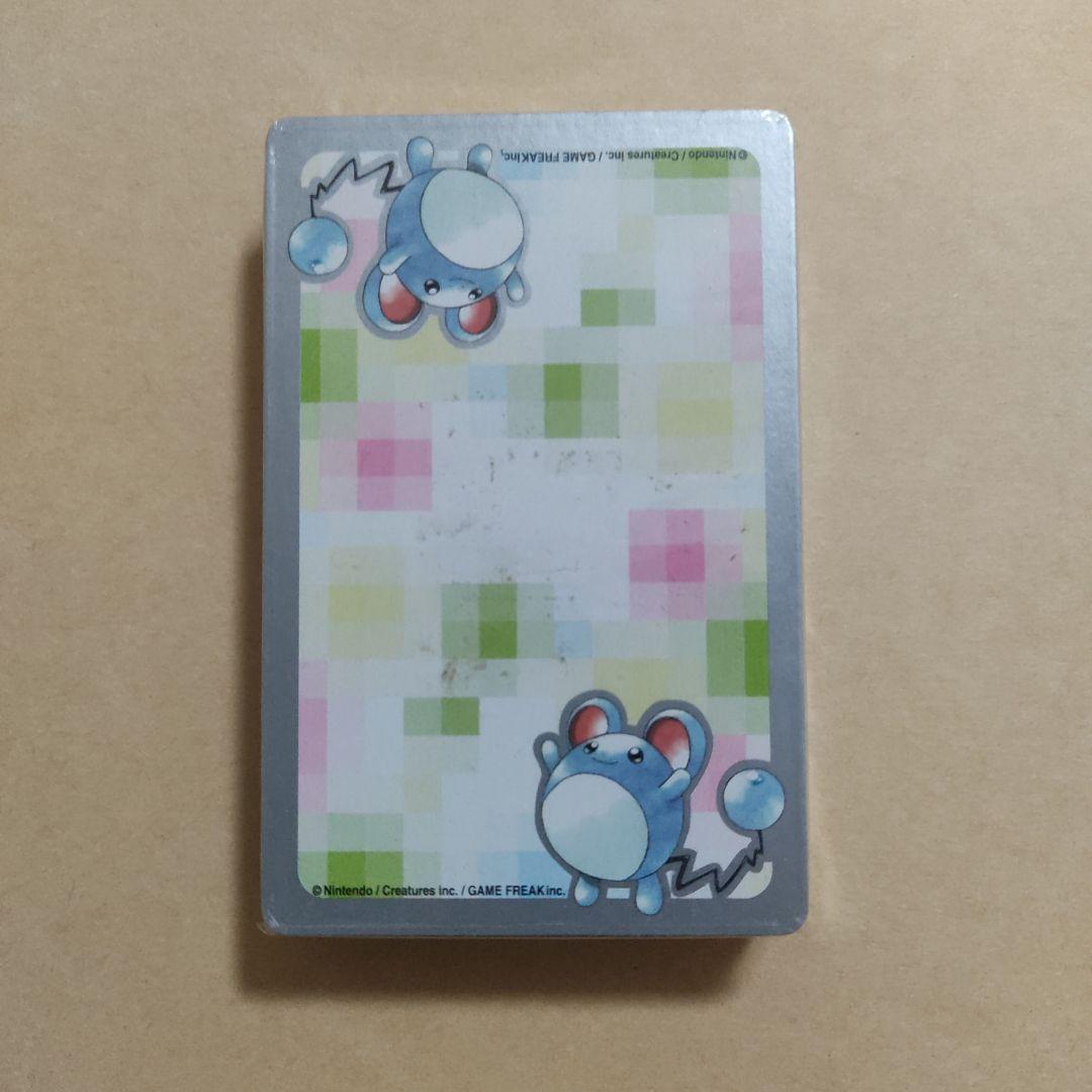 ポケモン トランプ 銀 part2 - メルカリ