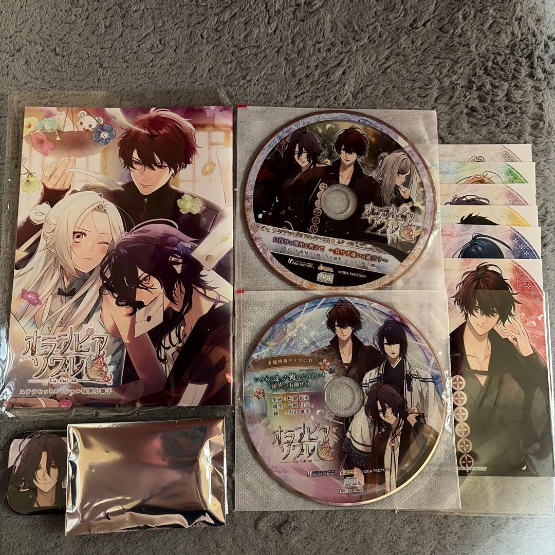 オランピアソワレ Catharsis小冊子 CD 缶バッチ ブロマイド - メルカリ