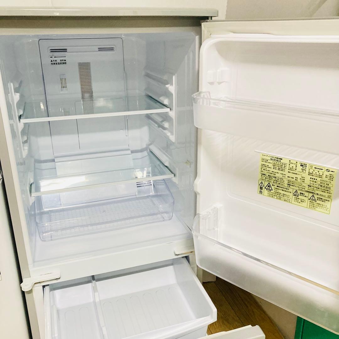 豪華シャープ東芝❗️冷蔵庫・洗濯機一人暮らし家電セット❗️大阪