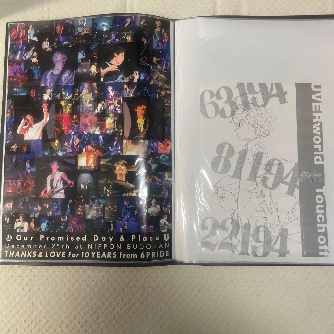 UVERworld ポスター詰め合わせ