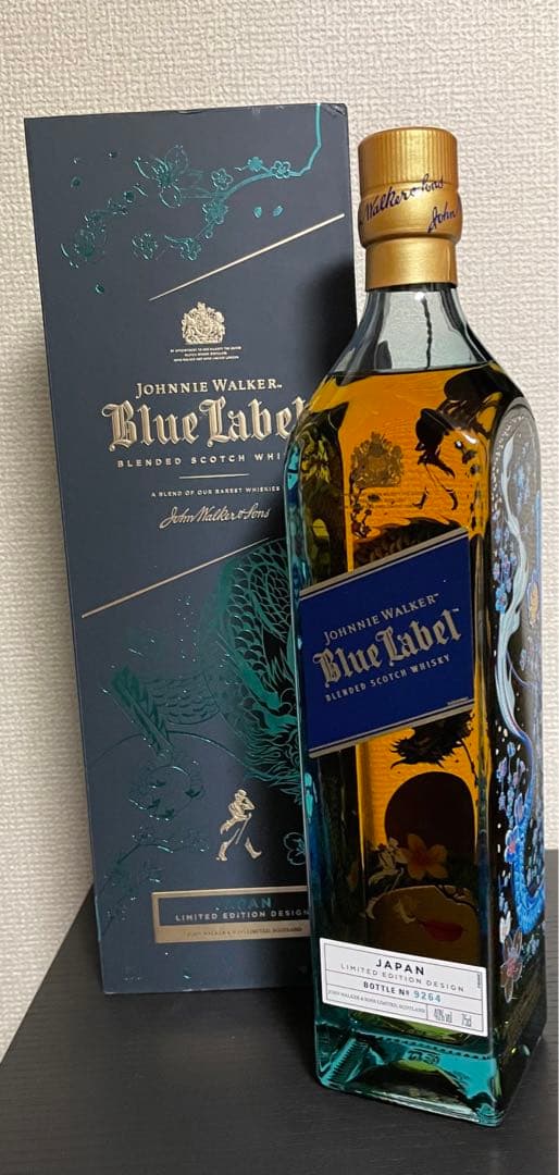 ジョニーウォーカー ブルーラベル 2020年限定 ドラゴン 飲料・酒