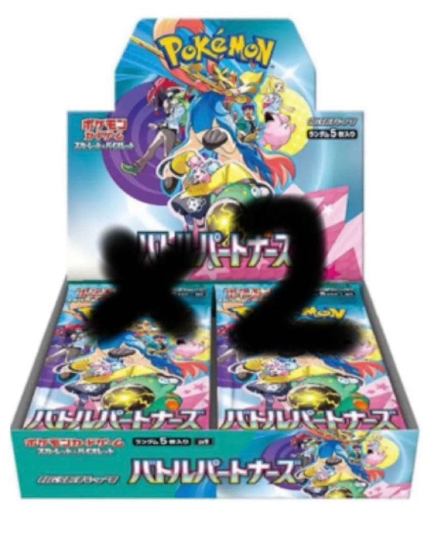 『引退品』『最安値』PSA10ポケモン7枚 BOX4箱