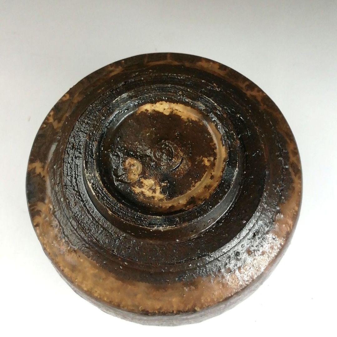 S911 茶碗 『鉄刷毛目 筒茶碗』『叶光夫 造』 共箱 抹茶碗 茶道具