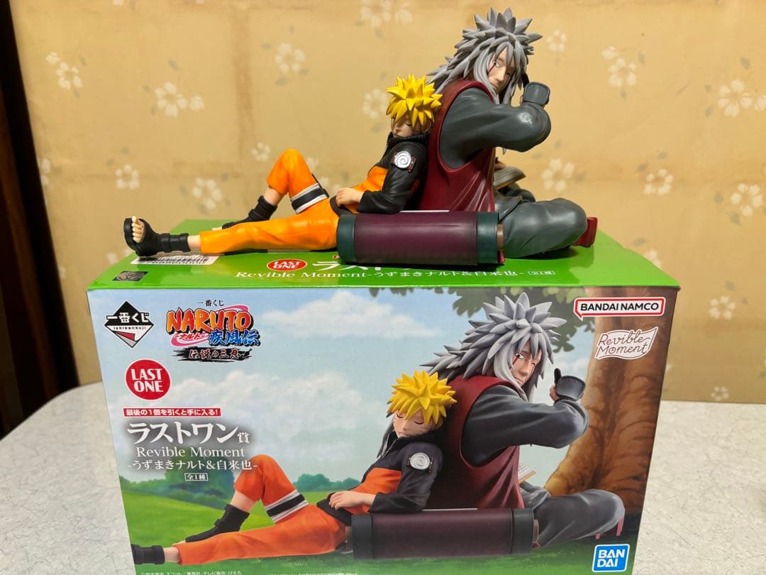 NARUTO一番くじ 伝説の三忍 ラストワン賞 自来也&ナルトフィギュア