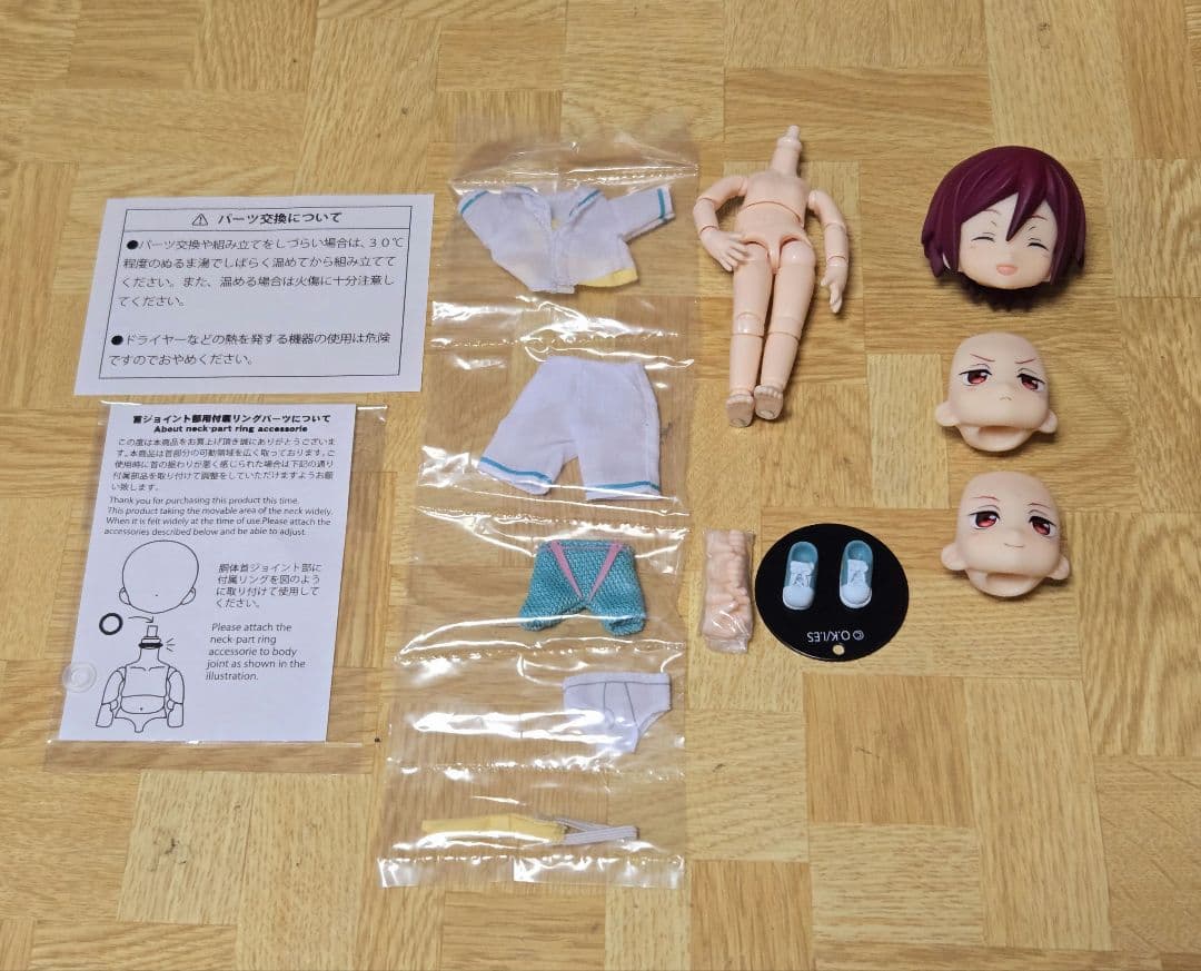 Free! Eternal Summer　松岡凛　にいてんご