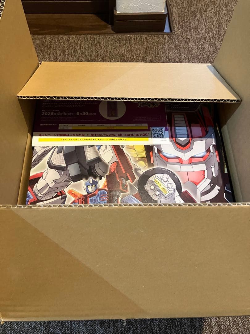 新品未開封　ゴッドファイヤーコンボイ　クラウドファンディング　タカラトミーモール