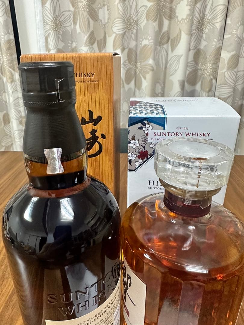 山崎リミテッドエディション2022 響ブロッサムハーモニー2022