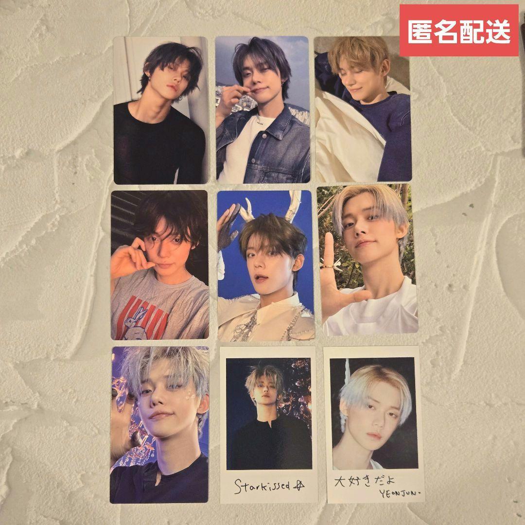 TXT】ヨンジュントレカ9枚セット③ - メルカリ