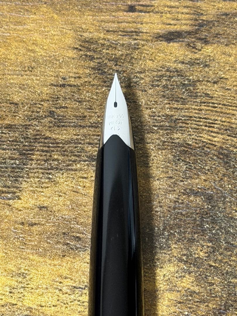 新品未使用　1975年製　蝕刻　エリート　18金　万年筆　パイロット　細字