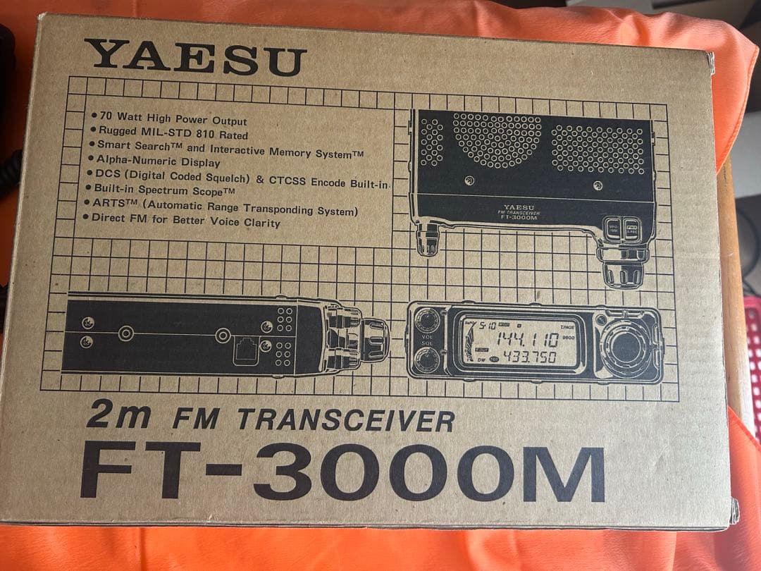 ヤエス　トランシーバー FT-3000M ヤエス トランシーバー FT-3000M ヤエス トランシーバー FT-3000M