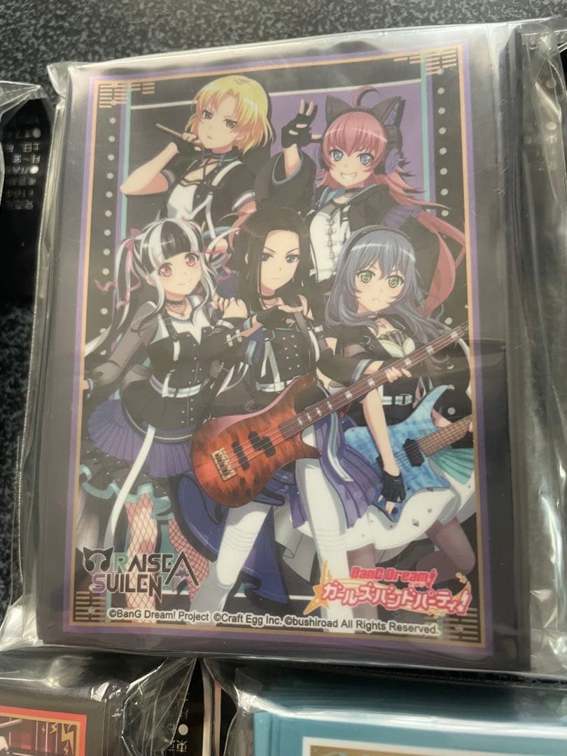 スリーブ　バンドリ7種セット