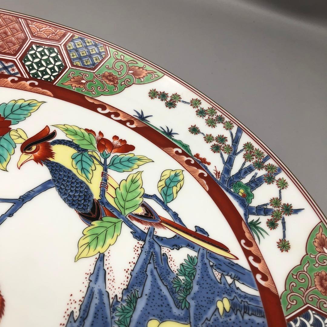 有田焼双鳥草花文大皿松九寿門花鳥図飾り皿プレート40cm