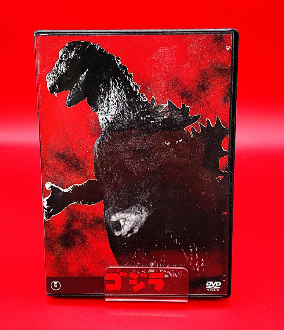 【世界に9枚　PSA鑑定】ゴジラ　トレーディングカード　アマダ　GODZILLA
