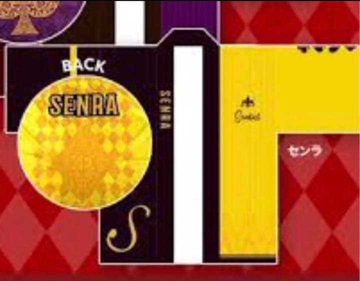 浦島坂田船 センラ 法被 はじめしゃちょー アクスタ