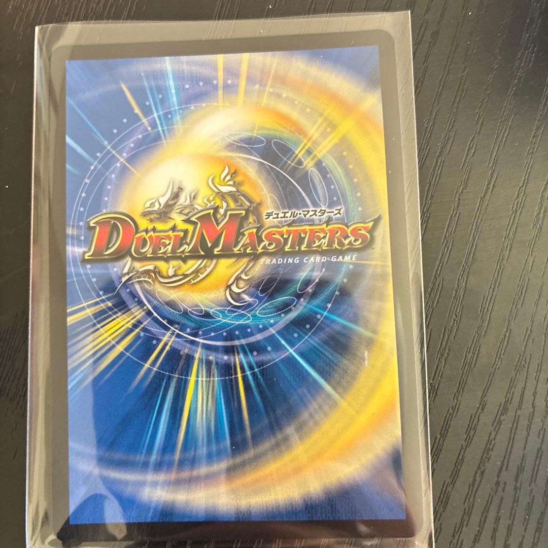 芸魔隠狐カラクリバーシ 金トレジャー - メルカリ