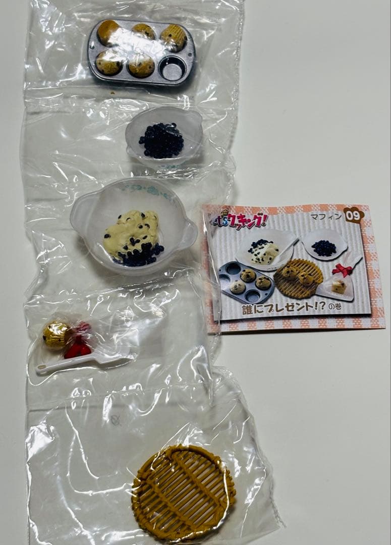 リーメントぷちサンプル　letsクッキング　ゼリー　プリン　マフィン