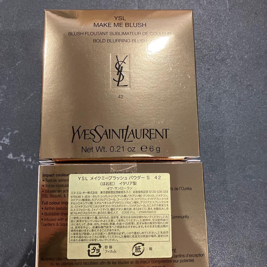 YSL MAKE ME BLUSH 42 パウダーチーク
