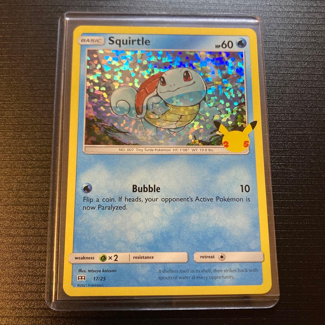 ポケモンカードマクドナルドプロモゼニガメホロ入り