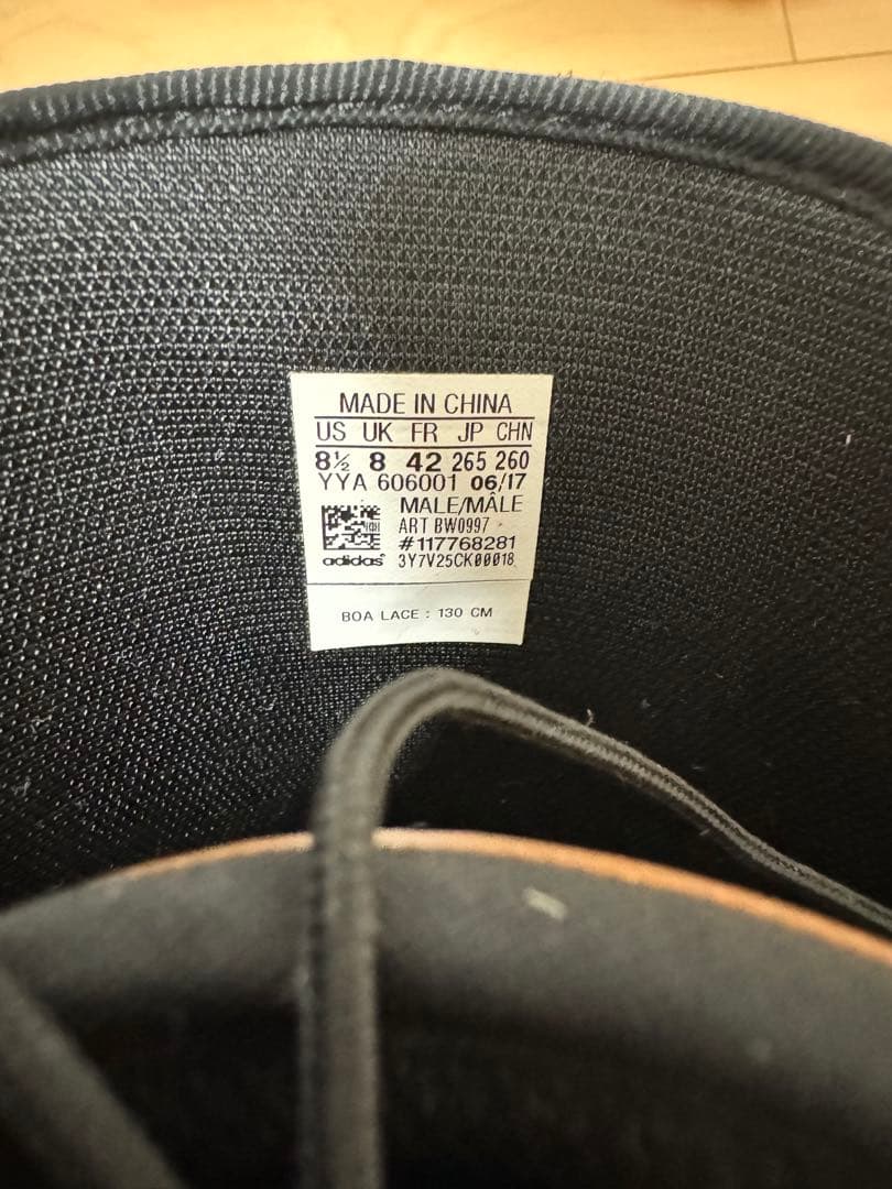 しげぞうさま専用　adidas スノーボードブーツ BOAシステム