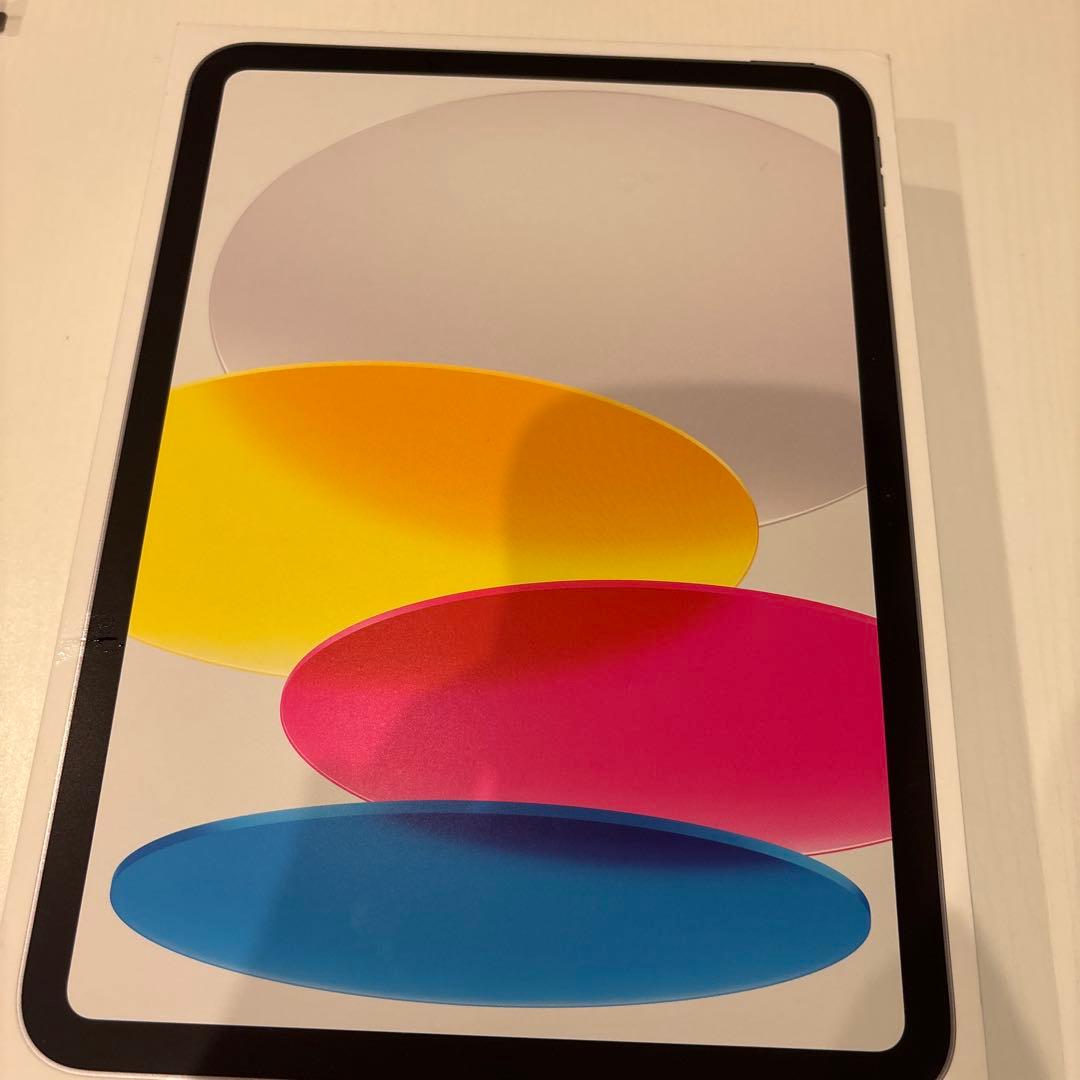 Apple iPad シルバー 本体 A16 Wi-Fi 256GB ほぼ未使用