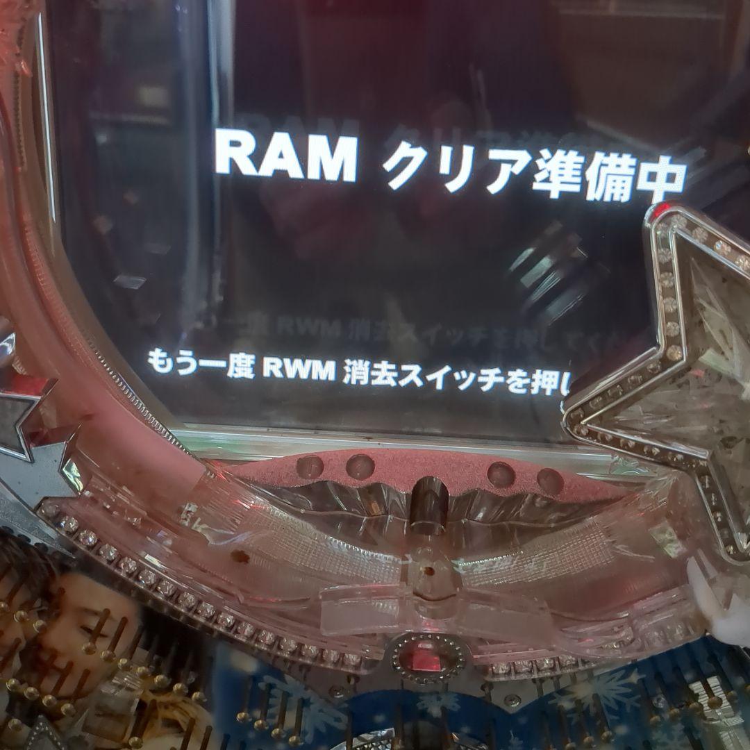 CRAぱちんこ冬のソナタ2 L2 基板 京楽産業株式会社 ジャンク品