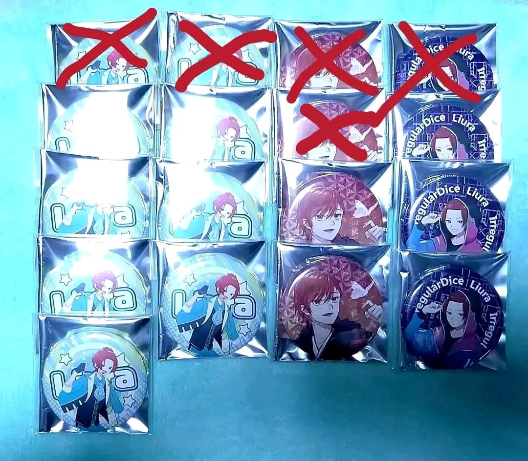 いれいす 第4弾 缶バッジ りうらくん