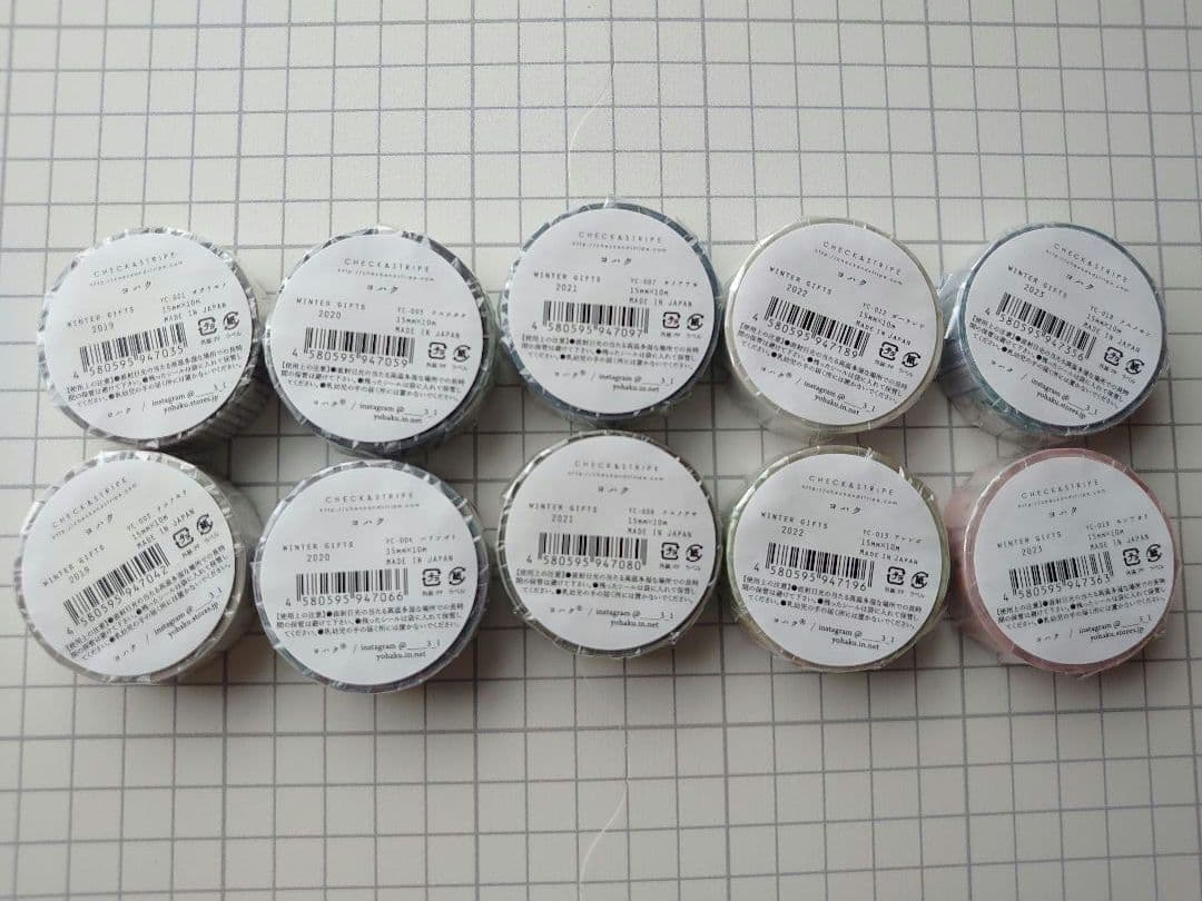 CHECK＆STRIPE　ヨハク　マスキングテープ　１２コセット