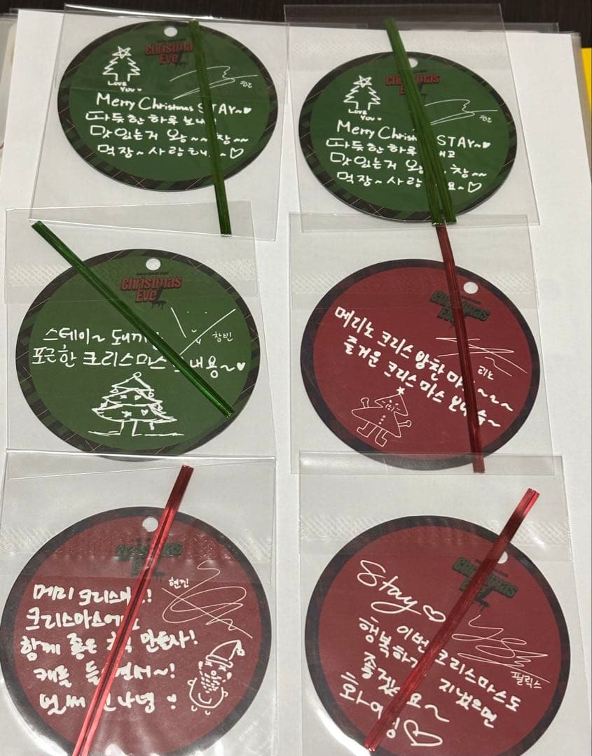 straykids christmasevel ラキドロ オーナメント スキズ