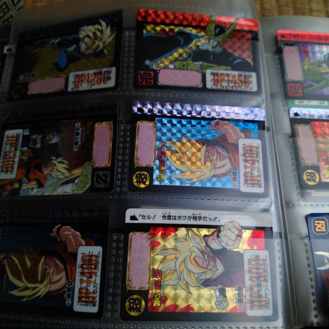 ドラゴンボール　カードダス　レトロ