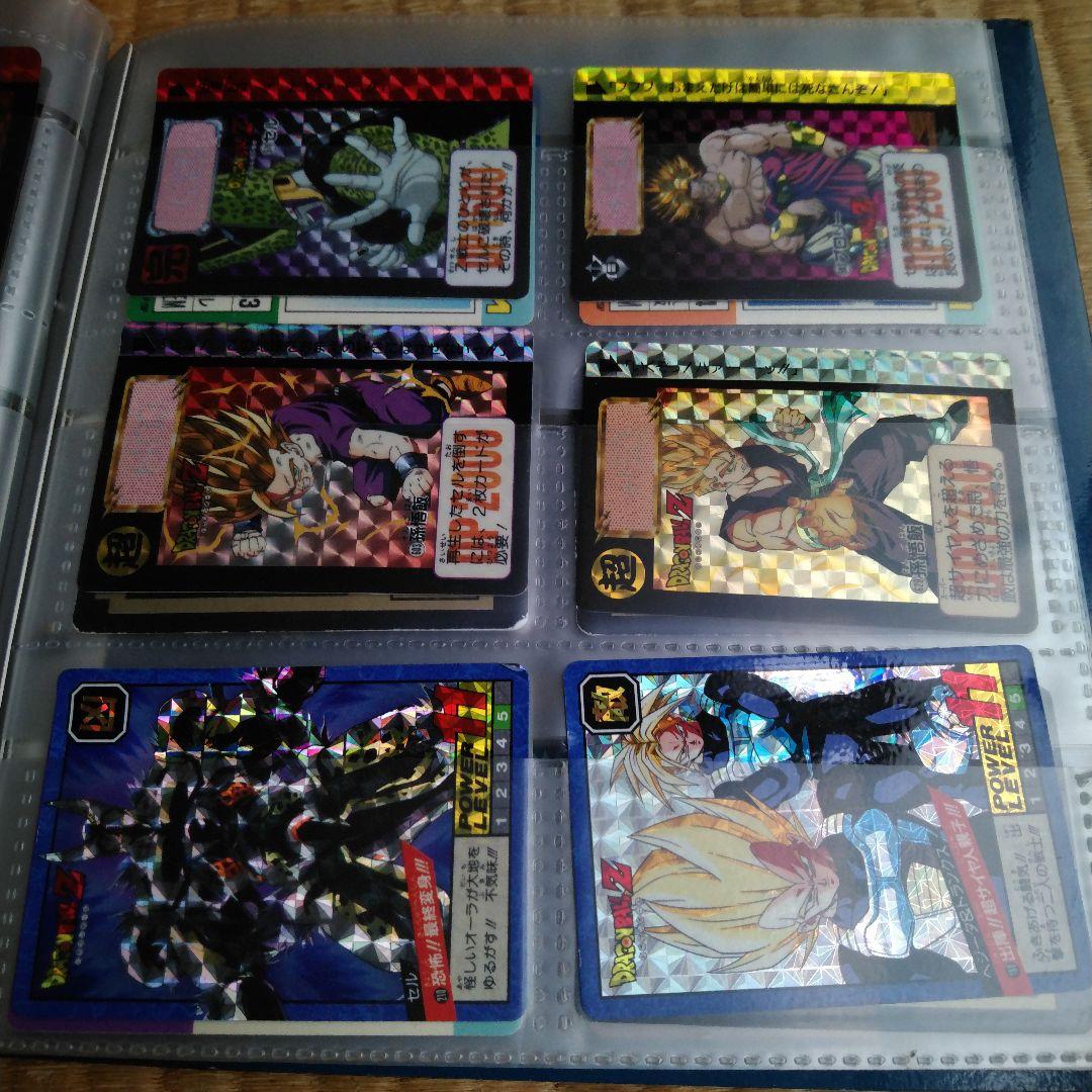 ドラゴンボール　カードダス　レトロ