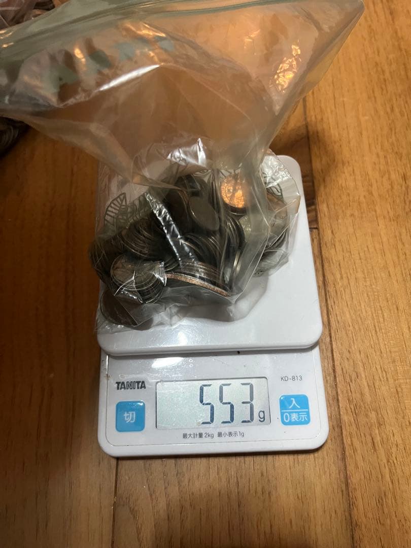 外国まとめ　約3kg　外貨　外国　硬貨　まとめ売　大量
