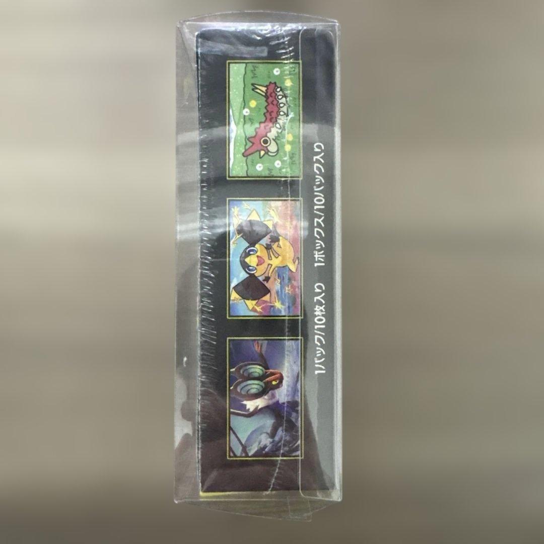 ポケモンカードゲーム MEGAドリームex 1BOX シュリンク付き