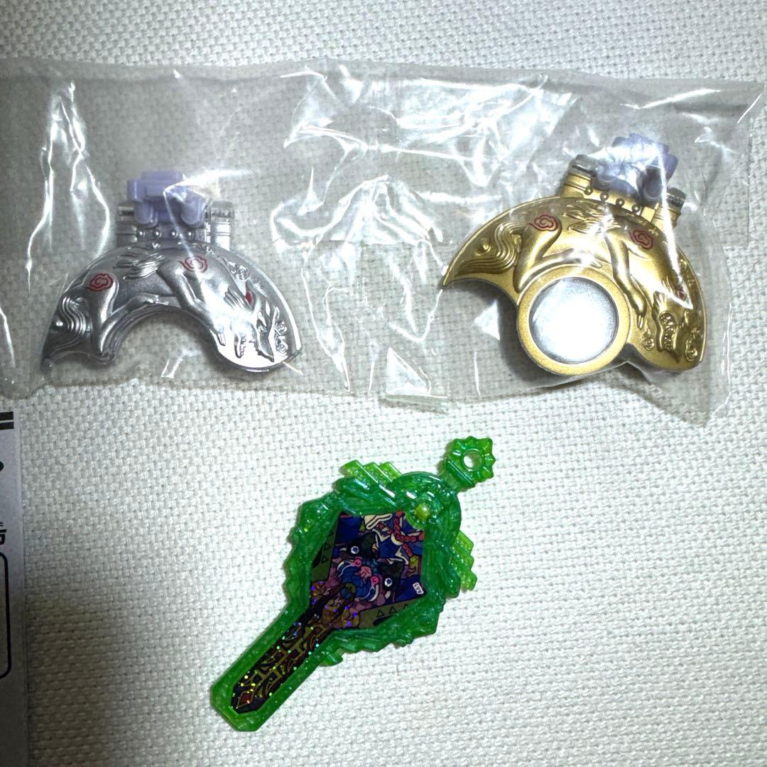 DX妖怪ウォッチエルダ零&神 パワーアップキット