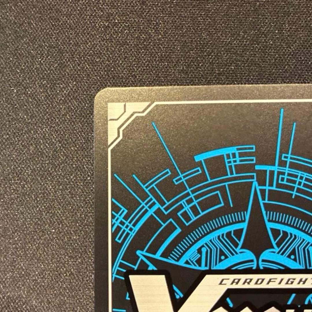 ヴァンガード　弦巻こころ　EXS サイン