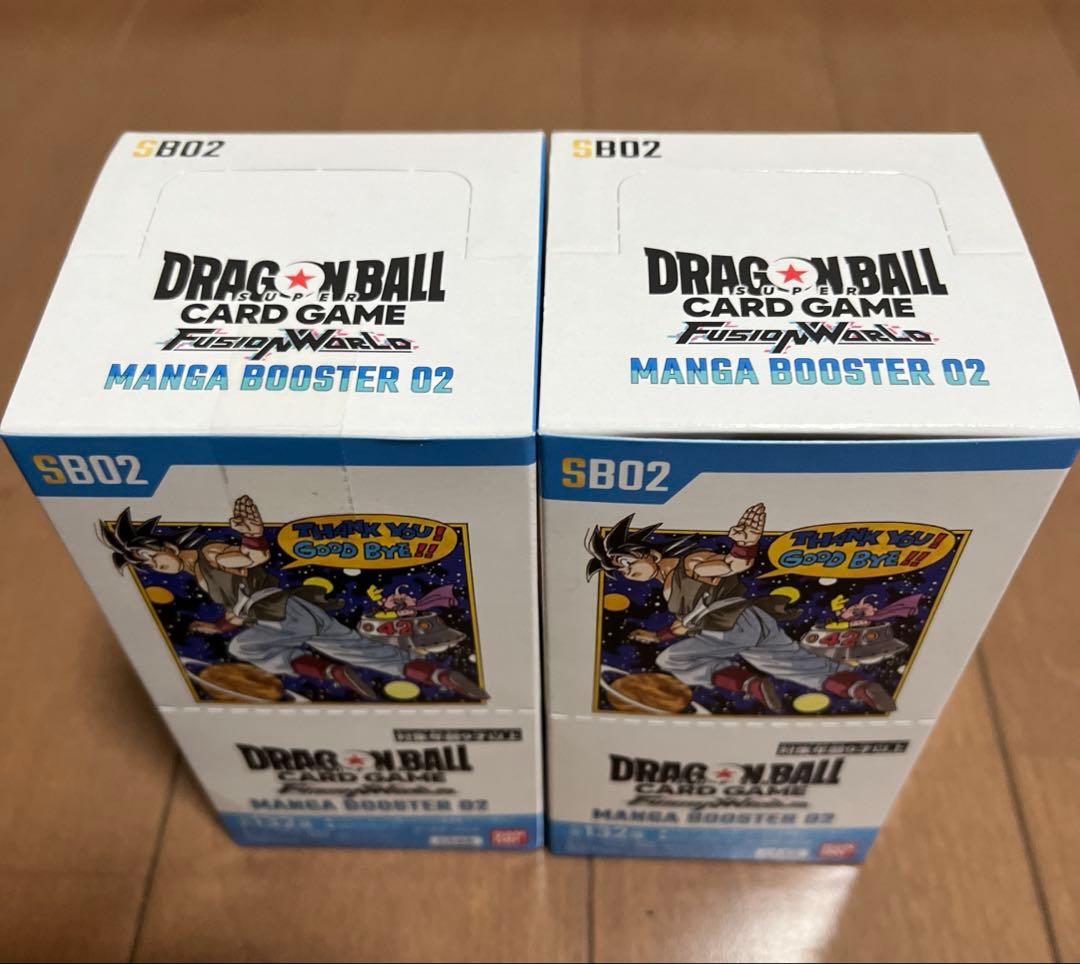 ドラゴンボールカードゲーム MANGA BOOSTER 02 2個セット