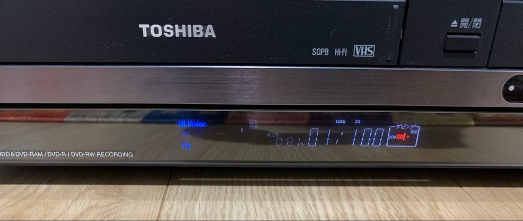 VHS 2025年問題に❗️東芝VTR一体型HDD&DVD RD-W300