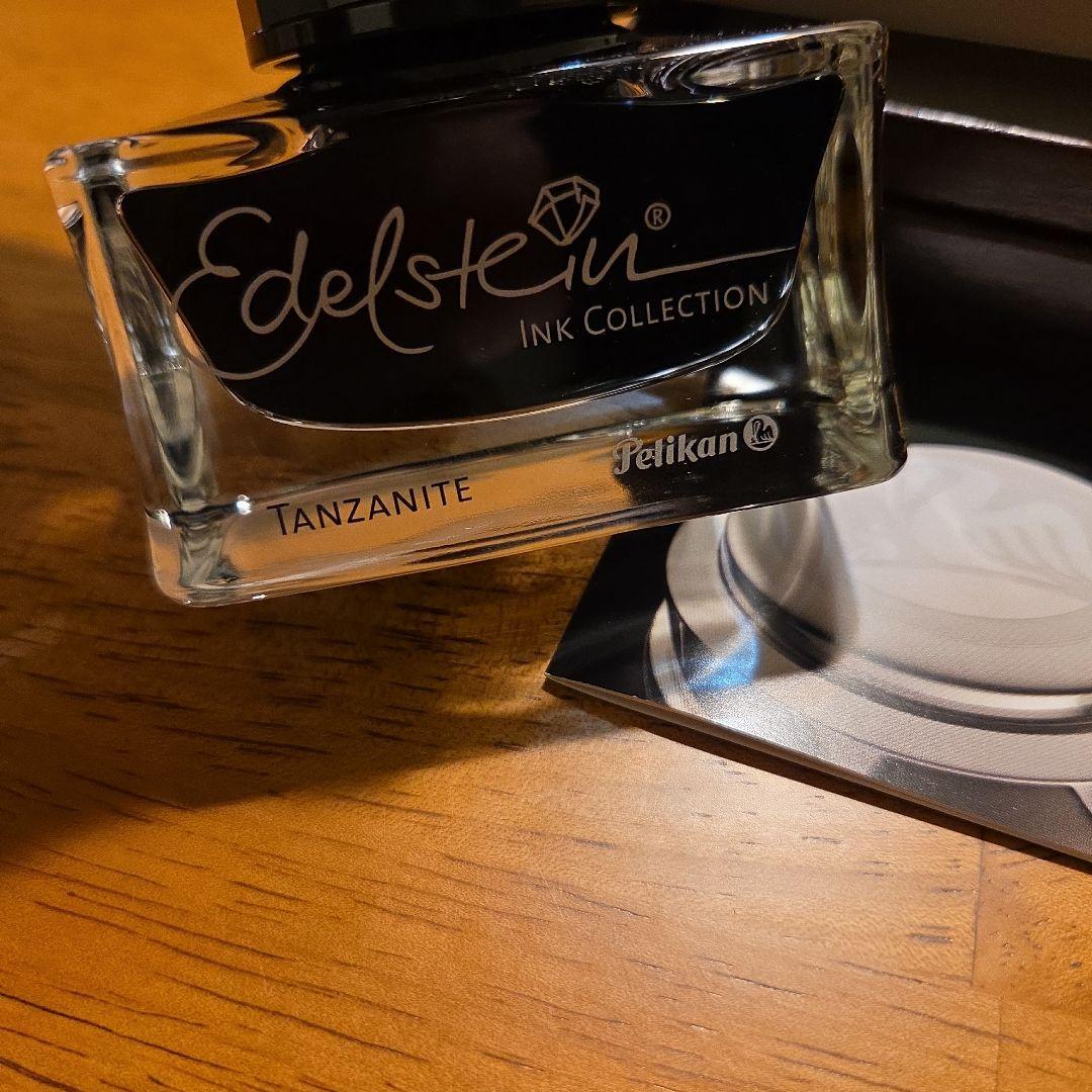 Pelikan ペリカン 万年筆 EF 極細字 スーベレーン M400