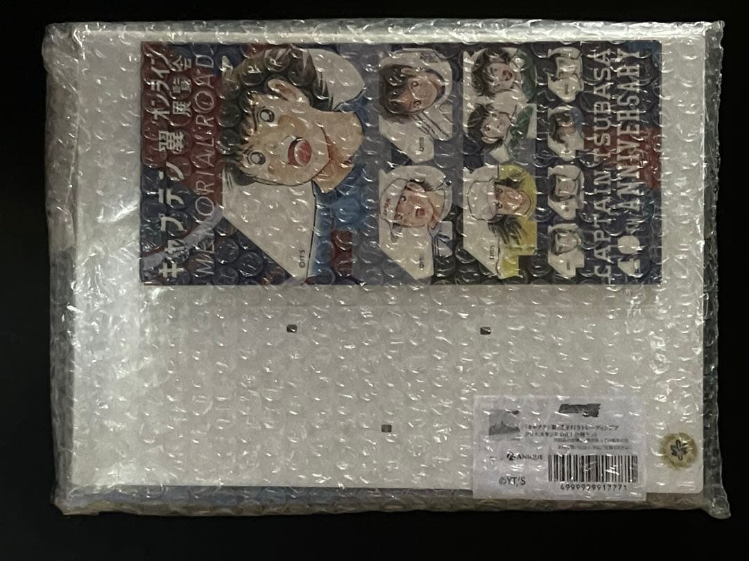 『キャプテン翼』芝生付きトレーディングアクリルスタンド Vol.1 コンプリート