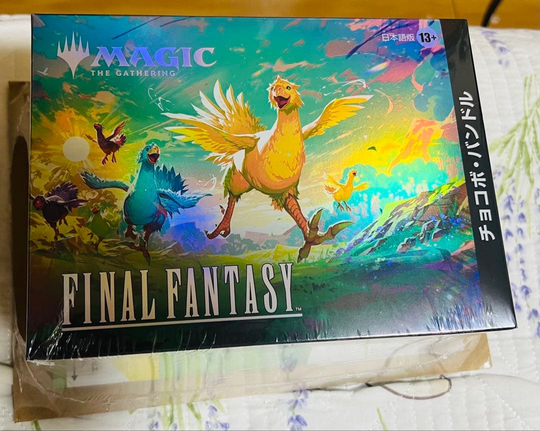新品ゲーム・おもちゃ・グッズ - 【新品未開封】MTGxFINALFANTASY