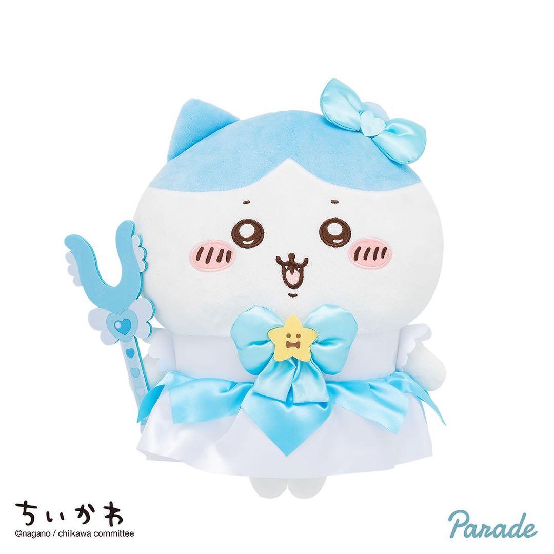 【新品未使用】【20点セット】まじかるちいかわBIGぬいぐるみ うさぎハチワレ